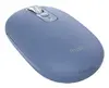 TRUST Seron Slim Multi беспроводная офисная мышь Photo 4