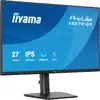 IIYAMA ProLite XB2791QS-B1 27" Quad HD IPS монитор Photo 5