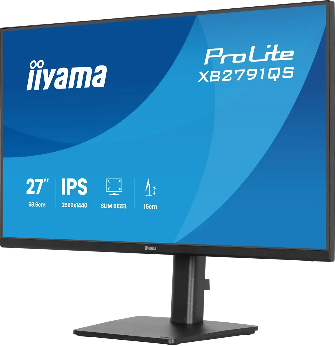 IIYAMA ProLite XB2791QS-B1 27" Quad HD IPS монитор Photo 7