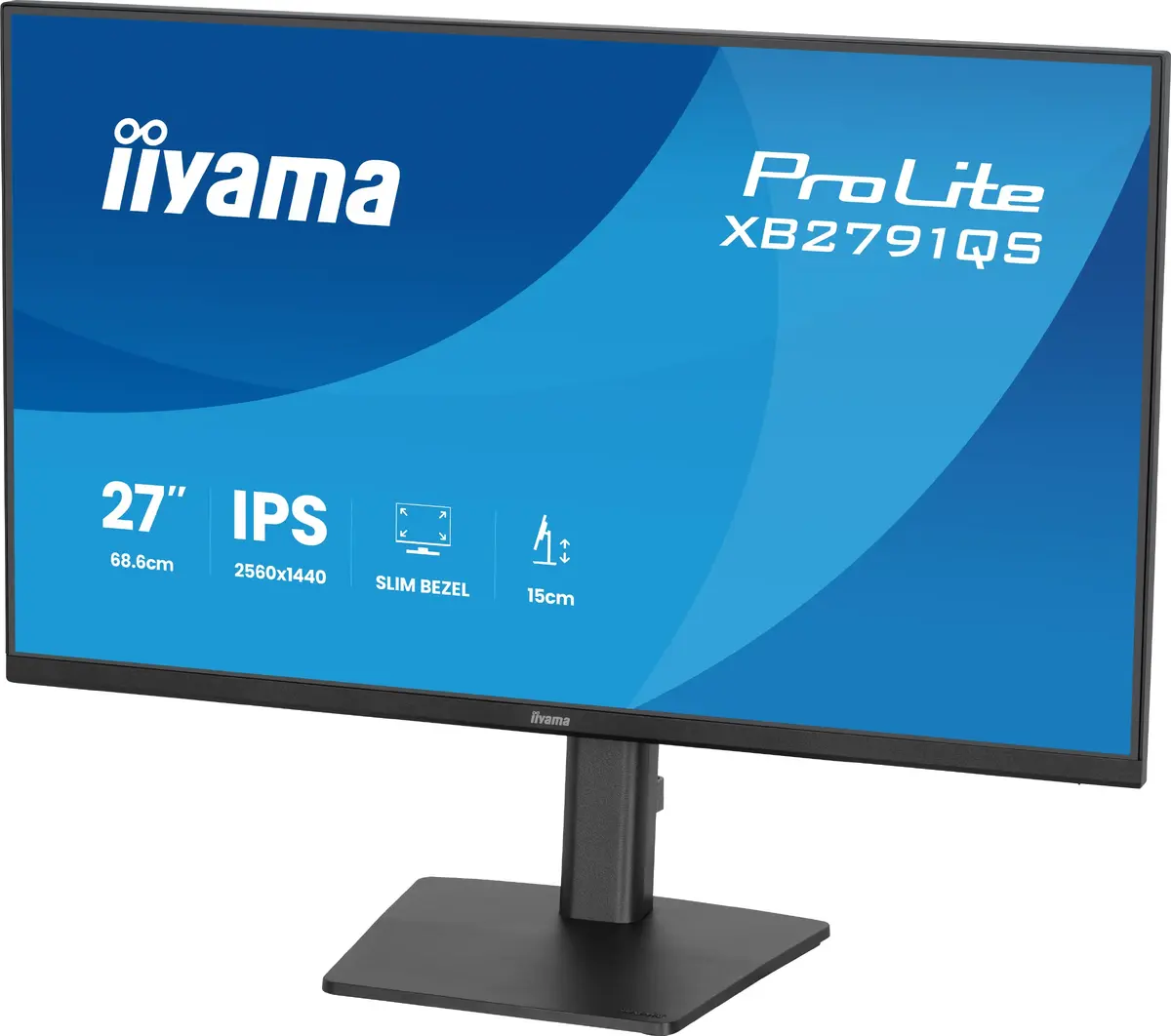 IIYAMA ProLite XB2791QS-B1 27" Quad HD IPS монитор Photo 8