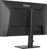 IIYAMA ProLite XB2791QS-B1 27" Quad HD IPS монитор Photo 19
