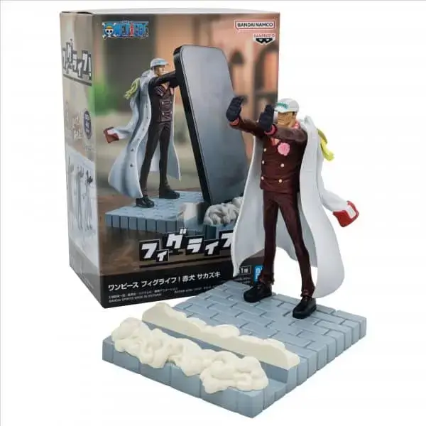 Коллекционная фигурка Bandai Banpresto BP29203P Photo 6