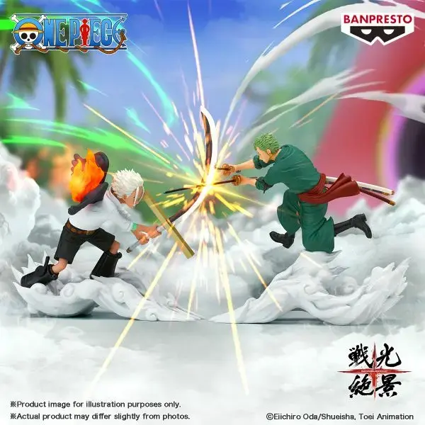 Коллекционная фигурка Bandai Banpresto BP29205P Photo 7