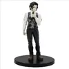 Коллекционная фигурка Bandai Banpresto BP29367P Photo 2