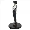 Коллекционная фигурка Bandai Banpresto BP29367P Photo 3