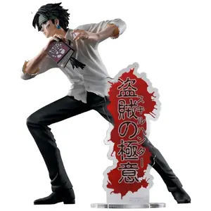 Action Figure Bandai Banpresto Chrollo — Hunter x Hunter, Banpresto BP29613P, collectible statuette