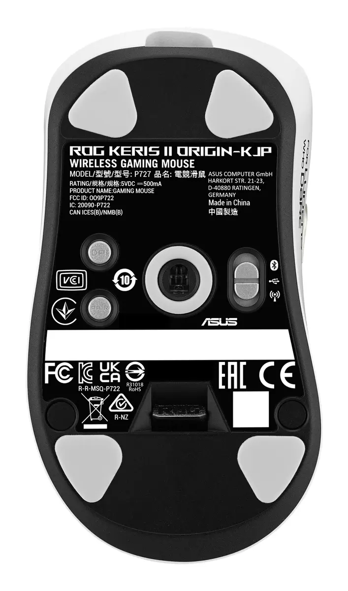Asus ROG Keris II Origin-KJP gaming mouse Photo 9