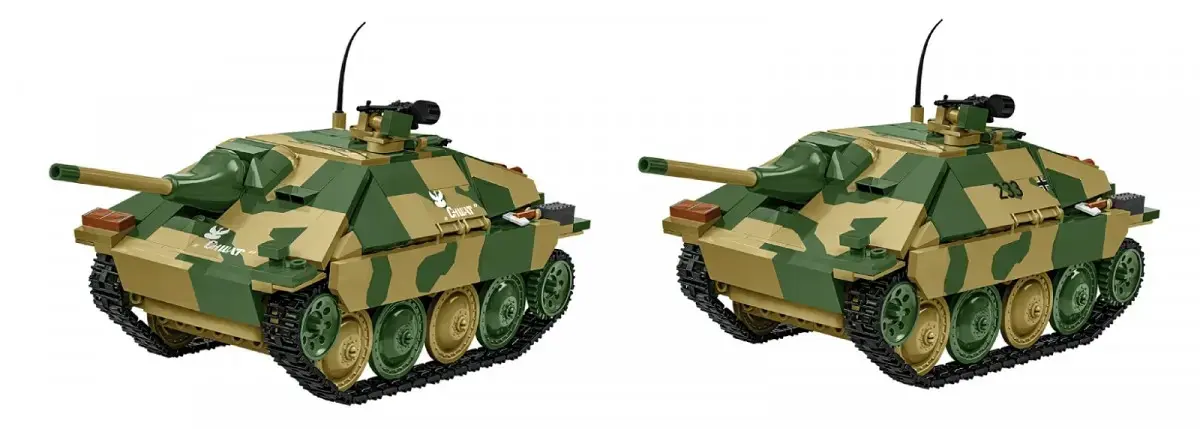 Cobi Blocks Jagdpanzer 38t Brave — 731 pcs Photo 2