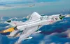 Cobi Mig-21 MF construction set — 381 blocks Photo 11