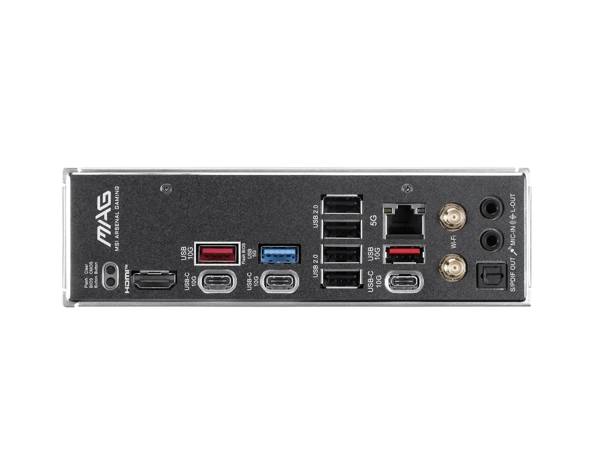 MSI MAG B850 TOMAHAWK MAX WIFI II motherboard Photo 4