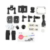 SJCam SJ5000x Elite экшн‑камера Photo 5