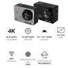 SJCam SJ5000x Elite экшн‑камера Photo 6