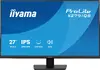 IIYAMA ProLite X2791QS-B1 27" Quad HD monitors Photo 3