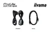 IIYAMA ProLite X2791QS-B1 27" Quad HD monitors Photo 19