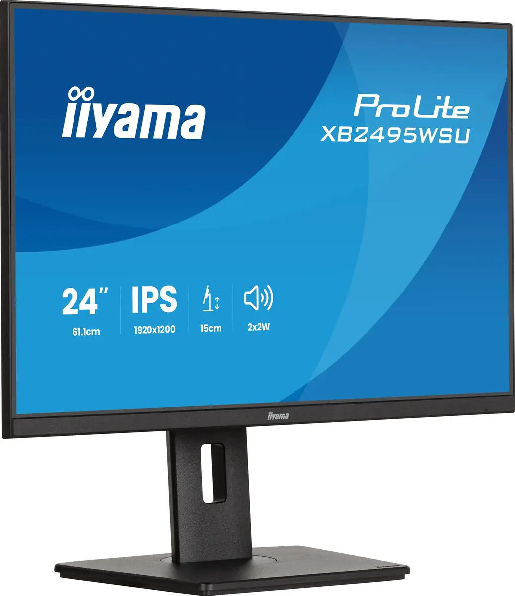 IIYAMA ProLite XB2495WSU-B1 24,1" IPS монитор Photo 5