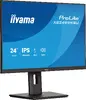IIYAMA ProLite XB2495WSU-B1 24,1" IPS монитор Photo 5