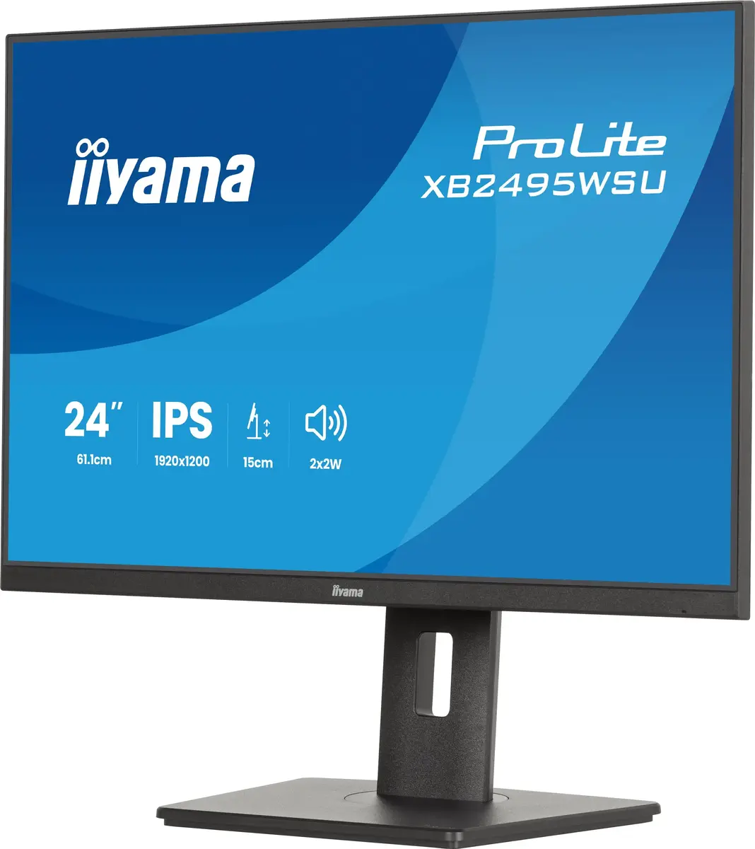 IIYAMA ProLite XB2495WSU-B1 24,1" IPS монитор Photo 6