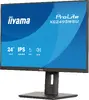 IIYAMA ProLite XB2495WSU-B1 24,1" IPS монитор Photo 6