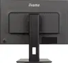 IIYAMA ProLite XB2495WSU-B1 24,1" IPS монитор Photo 10