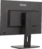 IIYAMA ProLite XB2495WSU-B1 24,1" IPS монитор Photo 11