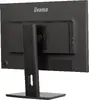 IIYAMA ProLite XB2495WSU-B1 24,1" IPS монитор Photo 12