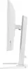 iiyama G-MASTER GB2771QSU-W1 27" WQHD монитор Photo 12