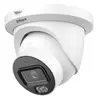 Dahua IPC-HDW5559TM-ASE-IL-0280B IP-туррет камера Photo 4