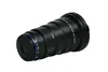 Venus Optics Laowa 25mm f/2.8 2.5–5× Ultra Macro Photo 2