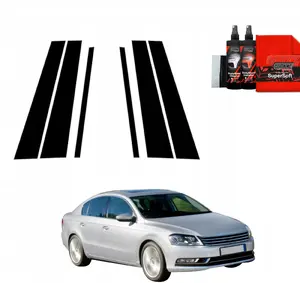 Тонировочная пленка GrizzGlass BodyShield для Volkswagen Passat B7 Sedan (2010–2014) — черная, набор 6 в 1