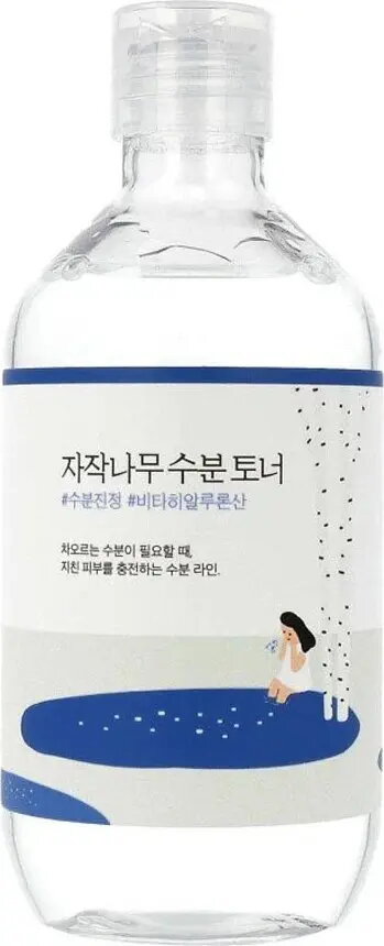 Face & Body Care