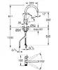 Фильтр-кран GROHE Blue Pure BauCurve хром Photo 3