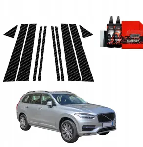 Karbona izskata uzlīme uz statņiem GrizzGlass BodyShield priekš Volvo XC90 (2014–2024), komplekts 10‑1
