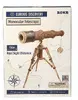 3D-пазл Robotime ST004 — 314 деталей Photo 7