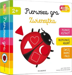 Egmont Pierwsza Gra. Zwierzątka — настольная игра Photo 1