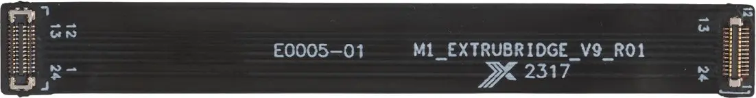 FPC V9 Dual Red Laser kabelis