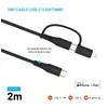 FIXED austs USB-C/Lightning kabelis 2 m Photo 3