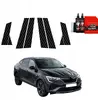 header-product