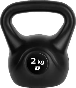 Гиря Rebel Active RBA-2311 с битумным покрытием, 2 кг чугунная гиря