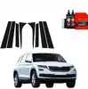 header-product