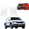 header-product