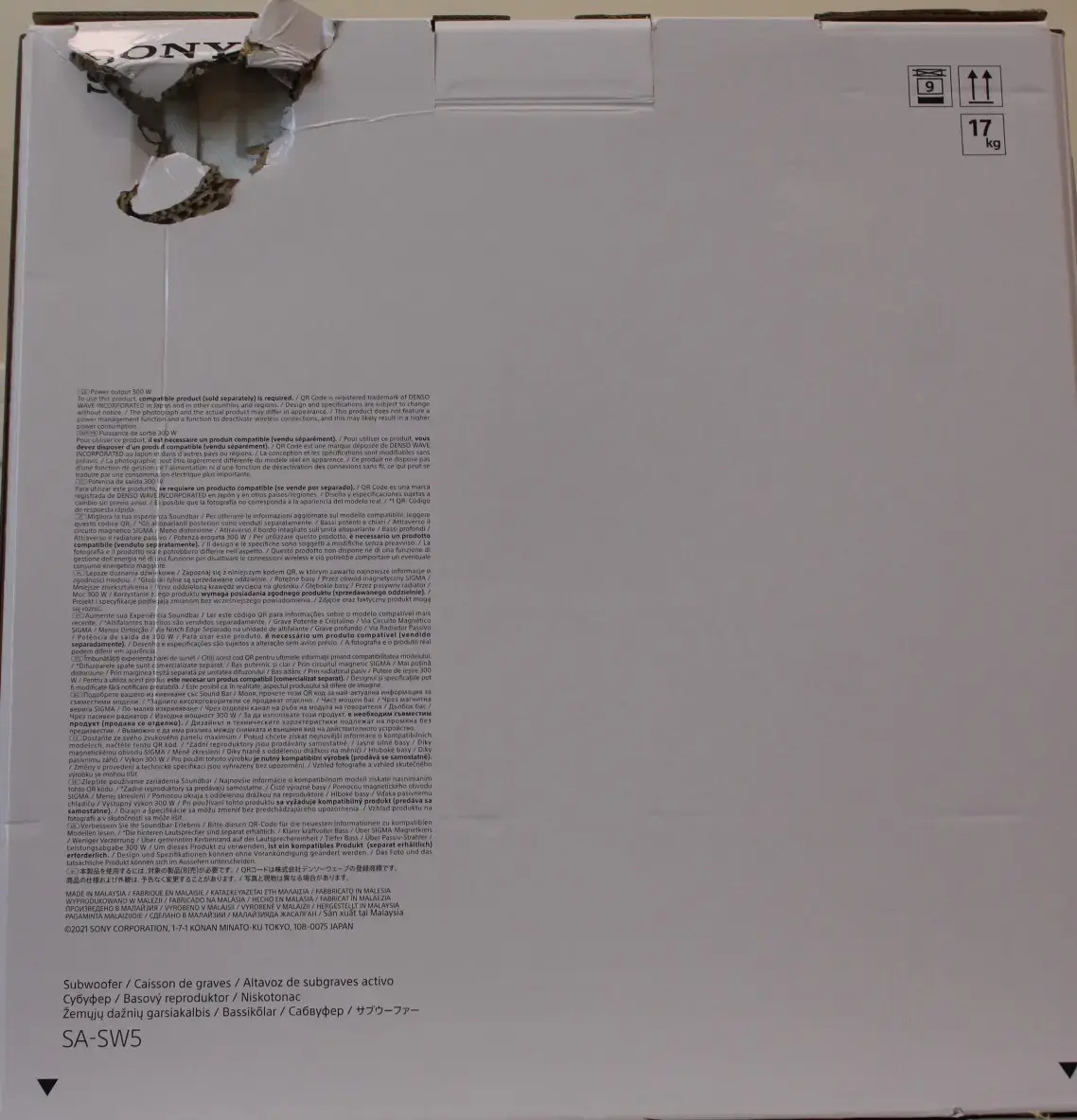 Sony SA-SW5 Сабвуфер 300 Вт Беспроводной Photo 3