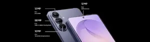 Профессиональная 50 МП камера