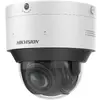 Купольная IP-камера Hikvision iDS-2CD7547G0-XZHSY Photo 2