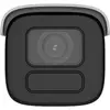 Hikvision DS-2CD3B86G2T-IZHSY 4K Bullet IP-камера Photo 3