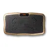 Vibration Plate Riff EX700 Photo 2