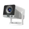 Проектор HP MC425 LCD 1080p, 200 ANSI люмен Photo 1