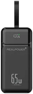 Пауэрбанк RealPower PB-27000 Pro 27 000 мАч 65W с 2× USB-A и 2× USB-C, чёрный