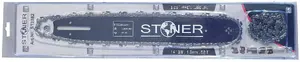 Направляющая шина и 2 цепи 14" 3/8" 50 звеньев для Stihl / Stoner — GEKO 12381