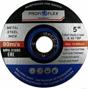 Cutting Disc for Metal Silver 115 x 1.0 x 22.2 mm model 10180