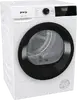 Gorenje D2HNE7E конденсационная сушилка Photo 6
